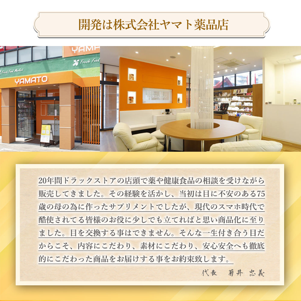 しりょく