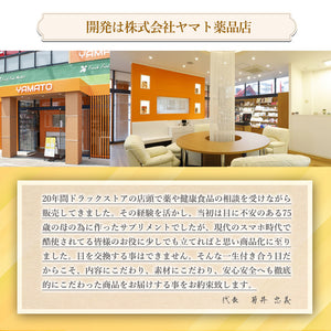 しりょく