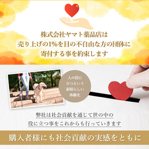 しりょく